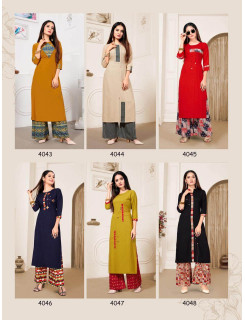 Rijiya Trends Plazzo Queen Vol 8 Casual Wear Kurti With plazzo Wholesale Catalog Rijiya Trends Plazzo Queen Vol 8 Casual Wear Kurti With plazzo Wholesale Catalog