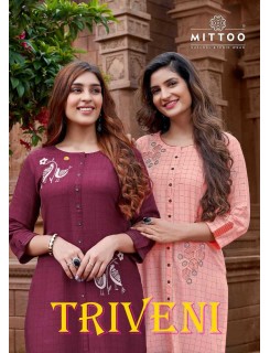 Mittoo Triveni Daily Wear Kurti Wholesale Catalog
