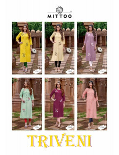 Mittoo Triveni Daily Wear Kurti Wholesale Catalog
