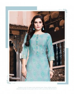 Kajal Style Urban Beauty Vol 1 Chanderi Print Kurti With Pant Wholesale Catalog Kajal Style Urban Beauty Vol 1 Chanderi Print Kurti With Pant Wholesale Catalog