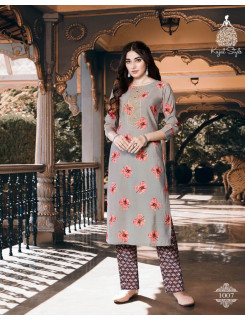 Kajal Style Urban Beauty Vol 1 Chanderi Print Kurti With Pant Wholesale Catalog