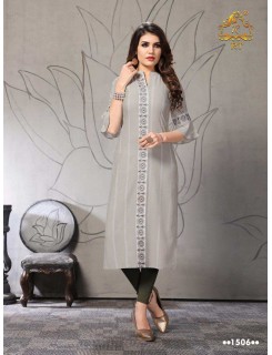 Rijiya Trends Antra Vol 2 Rayon Daily Wear Kurti Wholesale Catalog Rijiya Trends Antra Vol 2 Rayon Daily Wear Kurti Wholesale Catalog