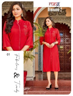 Rung Dimoand Vol 2 Rayon Kurti Catalog At Wholesale Rate Rung Dimoand Vol 2 Rayon Kurti Catalog At Wholesale Rate