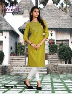 Vedya Sutra Cotton Embroidered Kurti Catalog At Wholesale Rate Vedya Sutra Cotton Embroidered Kurti Catalog At Wholesale Rate