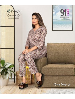 Merry Times Cotton Print Night Suit Catalog At Wholesale Rate
