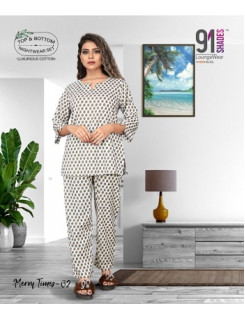 Merry Times Cotton Night Suit Catalog At Wholesale Rate