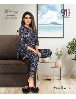 Merry Times Cotton Print Night Suit Catalog At Wholesale Rate