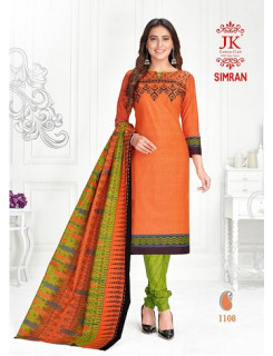 JK Simran Vol 11 Cotton Dress Materials Catalog At Wholesale Rate JK Simran Vol 11 Cotton Dress Materials Catalog At Wholesale Rate