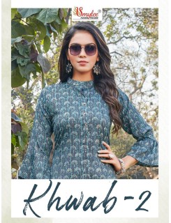 Smylee Khwab Vol 2 Rayon Kurti Catalog At Wholesale Rate Smylee Khwab Vol 2 Rayon Kurti Catalog At Wholesale Rate