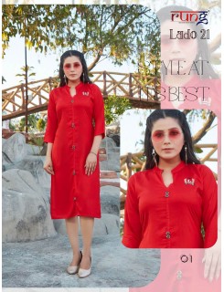 Rung Lado Vol 21 Rayon Kurti Catalog At Wholesale Rate Rung Lado Vol 21 Rayon Kurti Catalog At Wholesale Rate