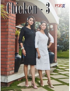 Rung Chicken Vol 3 Cotton Kurti Catalog At Wholesale Rate Rung Chicken Vol 3 Cotton Kurti Catalog At Wholesale Rate