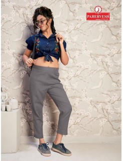 Pahervesh Venus Cotton Pants At Wholesale Rate Pahervesh Venus Cotton Pants At Wholesale Rate