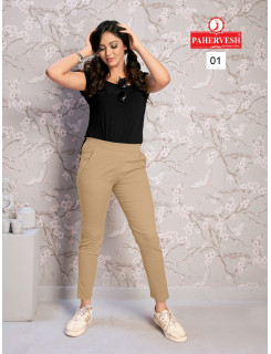 Pahervesh Neptune Cotton Lycra Pants At Wholesale Rate Pahervesh Neptune Cotton Lycra Pants At Wholesale Rate