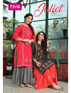 Hiva Juliet Rayon Kurta With Sharara Catalog At Wholesale Rate Hiva Juliet Rayon Kurta With Sharara Catalog At Wholesale Rate