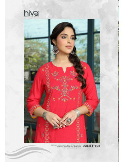 Hiva Juliet Rayon Kurta With Sharara Catalog At Wholesale Rate Hiva Juliet Rayon Kurta With Sharara Catalog At Wholesale Rate