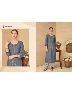 Vamika Nx Plazo Vol 1 Kurti With Plazo Catalog At Wholesale Rate Vamika Nx Plazo Vol 1 Kurti With Plazo Catalog At Wholesale Rate