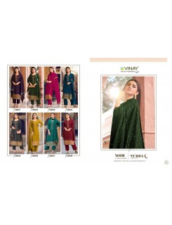 Vinay Tumbaa Noor Viscose Readymade Dress Catalog At Wholesale Rate Vinay Tumbaa Noor Viscose Readymade Dress Catalog At Wholesale Rate