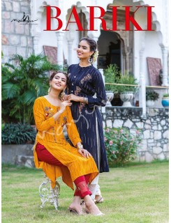 Mayur Bariki Cotton Kurta With Pant Catalog in Wholesale Rate