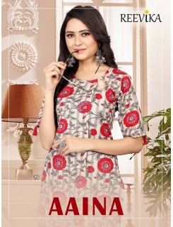 Reevika Aaina Cotton Kurtis Catalog At Wholesale Rate Reevika Aaina Cotton Kurtis Catalog At Wholesale Rate