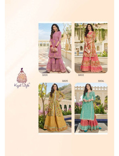 Kajal style Eliza Vol 1 Cotton Kurtis With Bottom Catalog At Wholesale Rate Kajal style Eliza Vol 1 Cotton Kurtis With Bottom Catalog At Wholesale Rate