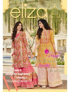 Kajal style Eliza Vol 1 Cotton Kurtis With Bottom Catalog At Wholesale Rate Kajal style Eliza Vol 1 Cotton Kurtis With Bottom Catalog At Wholesale Rate