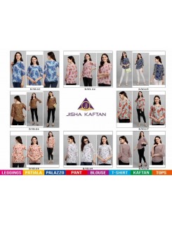 Jelite Georgette Tunics Vol 3 Western Tops Catalog At Wholesale Rate Jelite Georgette Tunics Vol 3 Western Tops Catalog At Wholesale Rate