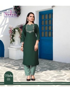 Vedya Mudra Silk Kurti Catalog At Wholesale rate Vedya Mudra Silk Kurti Catalog At Wholesale rate