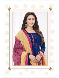 Milan Surbhi Vol 1 Cotton Readymade Dress Catalog At Wholesale Rate Milan Surbhi Vol 1 Cotton Readymade Dress Catalog At Wholesale Rate