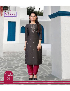 Vedya Mudra Silk Kurti Catalog At Wholesale rate Vedya Mudra Silk Kurti Catalog At Wholesale rate