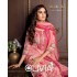 Lily And Lali Olivia Muslin Kurti Gharara Dupatta Set Catalog At Wholesale Rate