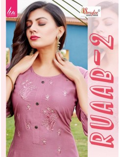 Smylee Ruaab Vol 2 Rayon Kurti Catalog At Wholesale Rate Smylee Ruaab Vol 2 Rayon Kurti Catalog At Wholesale Rate