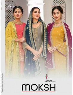 Eba Moksh Georgette Dress Material Catalog At Wholesale Rate Eba Moksh Georgette Dress Material Catalog At Wholesale Rate