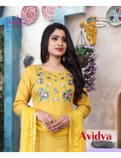 Vedya Avidya Cotton Readymade Dree Catalog At Wholesale Rate Vedya Avidya Cotton Readymade Dree Catalog At Wholesale Rate
