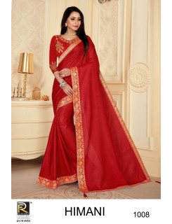 Ronisha Himani Silk Sarees Catalog At Wholesale Rate Ronisha Himani Silk Sarees Catalog At Wholesale Rate