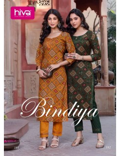 Hiva Bindiya Rayon Kurti With Pant Catalog At Wholesale Price Hiva Bindiya Rayon Kurti With Pant Catalog At Wholesale Price