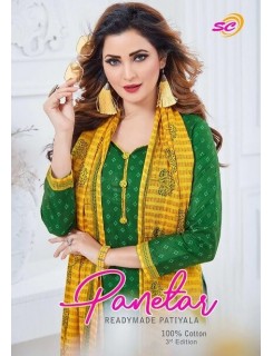 SC Panetar Cotton Patiyala Kurti Bottom Dupatta Set Catalog At Wholesale Rate