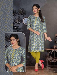 FF Suhani Cotton Kurtis Catalog At Wholesale Rate FF Suhani Cotton Kurtis Catalog At Wholesale Rate