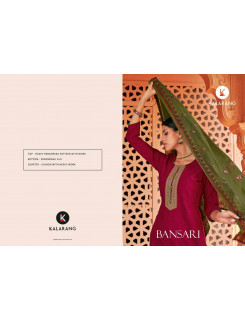 Kalarang Bansari Silk Dress Material Catalog At Wholesale Rate Kalarang Bansari Silk Dress Material Catalog At Wholesale Rate