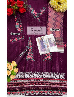 Serene Noor Vol 3 Cotton Dress Material Catalog At Wholesale Rate Serene Noor Vol 3 Cotton Dress Material Catalog At Wholesale Rate
