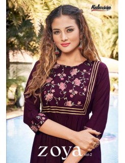Kalaroop Zoya Vol 2 Rayon Gown Catalog At Wholesale Rate Kalaroop Zoya Vol 2 Rayon Gown Catalog At Wholesale Rate
