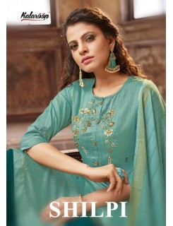 Kalaroop Shilpi Chinon Kurti Bottom Dupatta Set Catalog At Wholesale Rate Kalaroop Shilpi Chinon Kurti Bottom Dupatta Set Catalog At Wholesale Rate