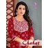 Poonam Designer Chahat Vol 2 Rayon Kurti With Pant Catalog At Wholesale Rate