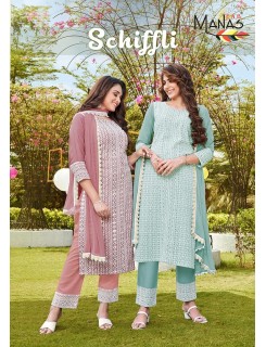 Manas Fab Schiffli Vol 7 Rayon Readymade Dress Catalog At Wholesale Rate