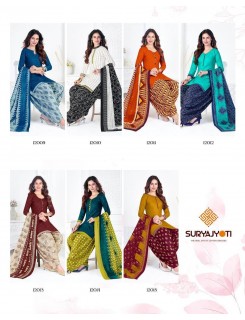 Suryajyoti Dhaga Vol 12 Cotton Readymade Dress Catalog At Wholesale Rate Suryajyoti Dhaga Vol 12 Cotton Readymade Dress Catalog At Wholesale Rate