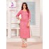 Poonam Designer Colorbar Rayon Kurti With Pant Catalog At Wholesale Rate