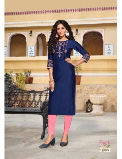 Keeloo Pagalee Vol 1 Viscose Embroidery Kurti Catalog At Wholesale Rate