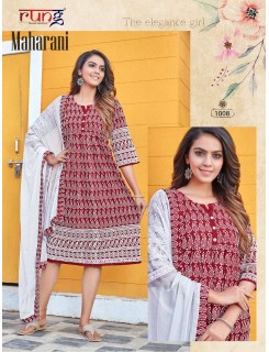 Rung Maharani Rayon Kurti With Dupatta Catalog At Wholesale Rate Rung Maharani Rayon Kurti With Dupatta Catalog At Wholesale Rate