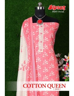 Bipson Cotton Queen Cotton Dress Material Catalog At Wholesale Rate Bipson Cotton Queen Cotton Dress Material Catalog At Wholesale Rate