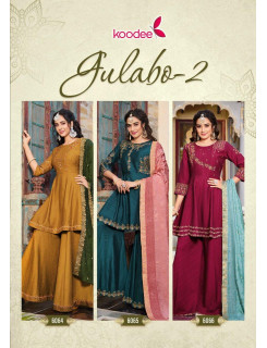 Koodee Gulabo Vol 2 Viscose Designer Wedding Party Salwar Suits Catalog At Wholesale Rate Koodee Gulabo Vol 2 Viscose Designer Wedding Party Salwar Suits Catalog At Wholesale Rate