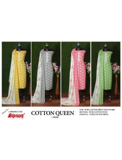 Bipson Cotton Queen Cotton Dress Material Catalog At Wholesale Rate Bipson Cotton Queen Cotton Dress Material Catalog At Wholesale Rate